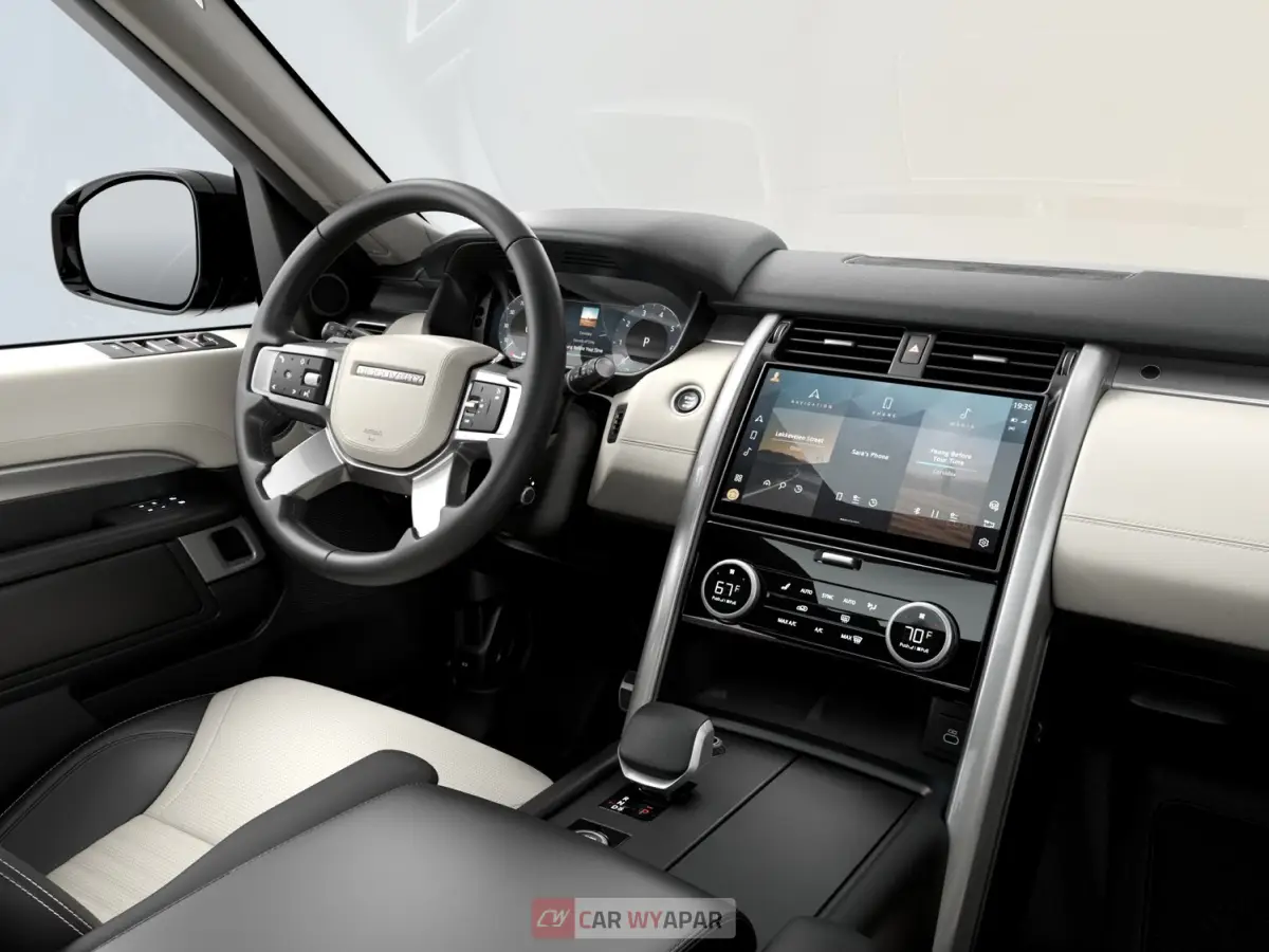 Land Rover Discovery Top Feature